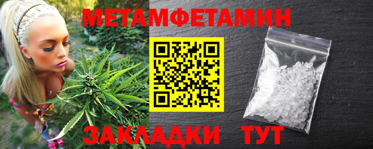 Серпухов  Cocaine  Вход с VPN  ГАШИШ  Меф МЯУ МЯУ кристаллы  NBOMe 