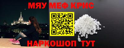твердый Бугуруслан