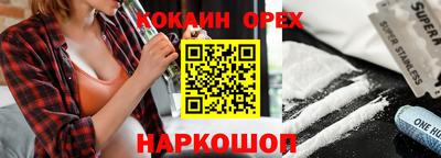 твердый Бугуруслан