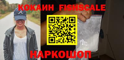 spice Бузулук