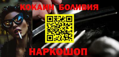 мет Будённовск