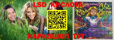 твердый Бугуруслан