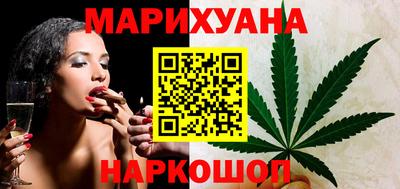 spice Бузулук