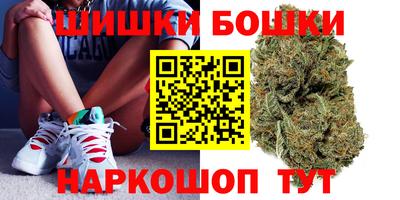 spice Бузулук