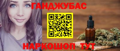мет Будённовск