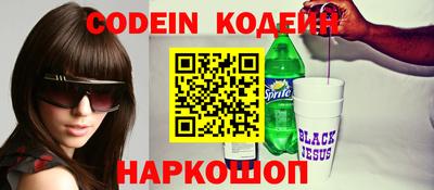 твердый Бугуруслан