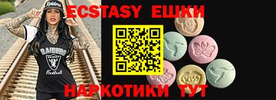 твердый Бугуруслан