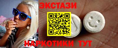 spice Бузулук