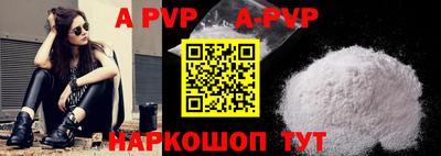твердый Бугуруслан