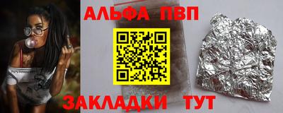 не бодяженный Первоуральск