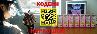 мет Будённовск