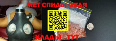 твердый Бугуруслан
