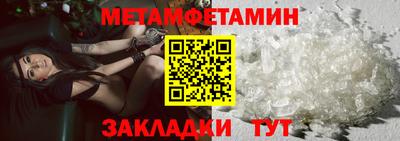 mix Партизанск