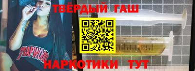 мет Будённовск