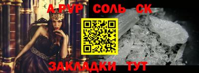 твердый Бугуруслан