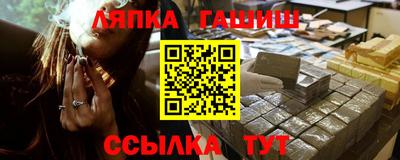 твердый Бугуруслан