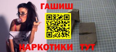 мет Будённовск
