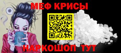твердый Бугуруслан