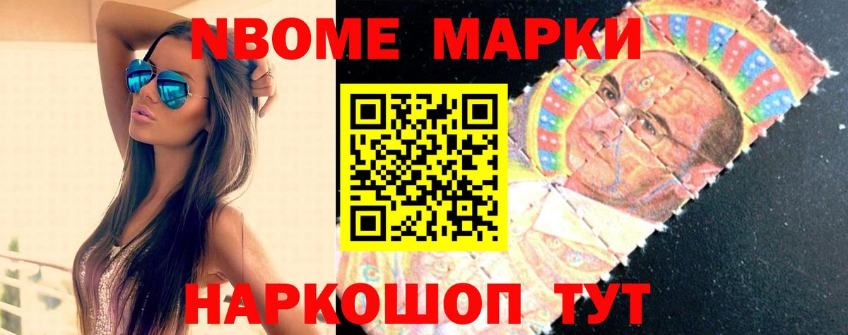 ЛСД экстази кислота  Вход с VPN  Серпухов 