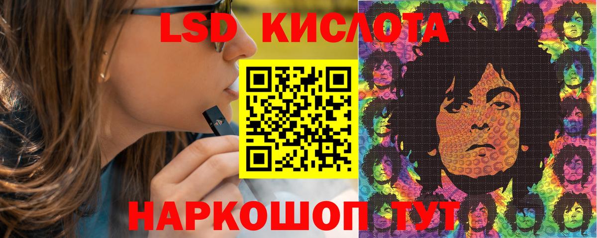Кокаин Серпухов